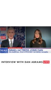 Moran Atias Instagram - I decided not to join the cancel culture by calling her out, instead I want to call @angelinajolie in. Dear Ms Jolie, I invite you to come to israel. I invite you meet israeli women that from north to south have no place safe from the continuous attacks of Hamas. I invite you to Meet the mothers that have been terrorized by what Hammas is doing to 133 daughters and sons held hostages for now 94 DAYS!! I invite you to meet the rescue teams that examined young girls dead raped bodies. I invite you to meet the medical teams that treated and still treat the return hostages from their abuse. I invite you to a more nuanced conversation that sees Israeli Jewish women. Because relating to a part of the reality and ignoring another only gets us more separated rather than untied. Isolated in our trauma. Israeli Jewish women who have been murdered and sexually assaulted can’t be ignored. But more so I urge you to speak up for the hostages that are still held by Hamas - the young girls that might be pregnant staying another day more!!!! You have always found ways to speak against terrorism- do it for Israeli Jewish girls. You have seen what terrorism looks like. You’ve seen on women faces and on their souls Afghani, Syrian and iranian women- stories you shared with the world. Do the same for Jewish israeli women and girls. I believe and know you will. Cause like me you care of ALL women. Please tell me it’s true. Tell all women. They are seen. Heard. Believed. Tell isarel Jewish women their rape was an act of heinous violence. Tell them you see them. Know them. Hear them. Tell the world. So we can shaped a world untied against Terrorism, a world safe for ALL girls. 16 young girls and women are STILL held hostage! Speak for them. For us. For all. @bringhomenow @metoounlessurajew @unwomen