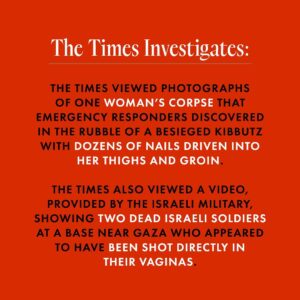 Moran Atias Instagram - ⚠️ 
This will make you sick to your stomach but I feel I have a responsibility to share. 
Know. And ACT. 
For a world that protects ALL women. 
And for those we think this can ever be justified create your own country where people agree to act this way. 
We Don’t. Not in our land. Not in our World.
We Jewish.Israeli Women will stand against violence and sexual abuse.
Now and forever.

Gentle reminder for all the women organizations around the world that are taking us back centuries with their silence and Nothingness. 

We Won’t! 

@nytimes 
@unwomen 
@metoo 
@metoounlessurajew 
@worldwizo