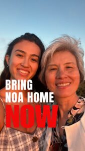 Moran Atias Instagram - Please pray for Noa’s mother. Please share her story and make sure that the world knows Noa is held by Hamas and not back home by her mother that is hospitalised and facing an unforgiving cancer. There is NO MORE TIME. Enough. Please bring Noa back home. NOW. ‎משפחת ארגנני היקרה המשפחה הראשונה שהכרתי במסע של נשמה שלא נחה. ועכשיו המשפחה מתמודדת עם שעון שלא מאפשר דקה נוספת. ‎דיי. ‎הלב לא נושם עד שלא נחזיר אותם הביתה. אמן #bringthemhome #hamasisisis #bringnoahhome