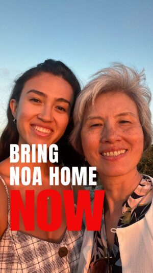 Moran Atias Instagram - Please pray for Noa’s mother.
Please share her story and make sure that the world knows Noa is held by Hamas and not back home by her mother that is hospitalised and facing an unforgiving cancer.
There is NO MORE TIME. 
Enough. Please bring Noa back home.
NOW.

‎משפחת ארגנני היקרה המשפחה הראשונה שהכרתי במסע של נשמה שלא נחה. ועכשיו המשפחה מתמודדת עם שעון שלא מאפשר דקה נוספת. 
‎דיי. 
‎הלב לא נושם עד שלא נחזיר אותם הביתה. אמן

#bringthemhome #hamasisisis #bringnoahhome