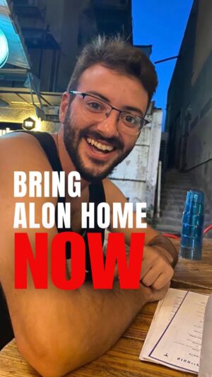 Moran Atias Instagram - IDO is Alon’s Big Brother.
His story is hard to believe..
On October 7th he was able to get armed and saved some of his friends in the Kibbutz. Others he saw murdered and left shot in the ground including his friends Hadar and Itay Berdichevsky that left two baby twins. They kept crying for 12 hours until they were found. 

His brother called him but Ido couldn’t come too many terrorists left him to feel that he wasn’t the big brother.
ALON is only 26 and he is in Gaza held by Hamas.Ido wants his little brother back home where he belongs 
Now.

עידו הוא האח הגדול של אלון.
הסיפור שלו בלתי נתפס.
ב7 באוקטובר הוא הצליח להתחמש ויצא להציל את חייהם של חבריו בקהילה שלו. הוא ראה עשרות גופות שנורו, כולל את גופותיהם של זוג חברים, הדר ואיתי ברדיצ’בסקי שהותירו אחריהם תינוקות תאומים. שבכו במשך 12 שעות עד שהגיעו לחלץ אותם.
אח שלו, אלון, התקשר אליו אבל עידו לא יכל להגיע אליו בגלל המחבלים. 
אלון רק בן 26 והוא מוחזק בשבי חמאס.
עידו רוצה לחבק את
אחיו הקטן. בבית.

#redcrosswhereareyou 
@icrc  Where are you?! 
#bringthemhomenow 

@bringhomenow @bringthemhome23
@gilnemet