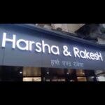 Mousumi Nayak Instagram - Eyelashes extensions @harshanrakeshacademy @harshanrakesh @mousuminayakofficial #mumbai #beautysalon #eyelashextensions #selfpampering