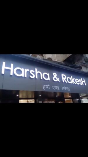 Mousumi Nayak Instagram - Eyelashes extensions 
@harshanrakeshacademy 
@harshanrakesh 
@mousuminayakofficial 
#mumbai
#beautysalon 
#eyelashextensions 
#selfpampering