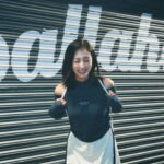 Na Hae-ryung Instagram -