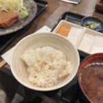 Nachcha Chuedang