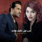 Nadeen Alfahd Instagram – #أكسبلور #غيد #نادين_الفهد #شباب #بغداد_بصرة_موصل_الكويت_الخليج_دبي_الامارات_السعودية_العراق_حلوات_لبنان_سوريا_فلسطين #إكسبلور