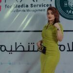Nadeen Alfahd Instagram –