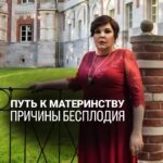 Nadezhda Shevchenko Instagram - 🤰ЧТО ДЕЛАТЬ, ЕСЛИ НЕ ПОЛУЧАЕТСЯ ЗАБЕРЕМЕНЕТЬ? Дорогие мои женщины, приходит очень много вопросов на тему невозможности забеременеть 🙏🏻 Скажу сразу – каждый случай индивидуален! О причинах этой проблемы рассказала видео. Друзья, поделитесь в комментариях своими историями на пути к материнству🤱Всех читаю! #магия #ритуал #мастер #битваэкстраэкстрасенсов #многоликаяведьма #ведьма #матьдраконов #надеждашевченко #экстрасенс