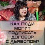 Nadezhda Shevchenko Instagram -