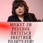 Nadezhda Shevchenko Instagram -
