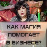 Nadezhda Shevchenko Instagram -