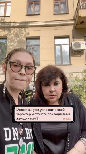 Nadezhda Shevchenko Instagram - Если у тебя есть план … #мемы #бантеева #шевченко #питер