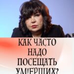 Nadezhda Shevchenko Instagram -