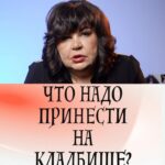 Nadezhda Shevchenko Instagram -
