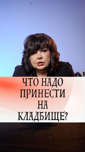 Nadezhda Shevchenko Instagram - 