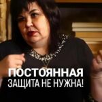 Nadezhda Shevchenko Instagram - ПОСТОЯННАЯ ЗАЩИТА НЕ НУЖНА! Дорогие, мне интересно, а вы тоже пытаетесь обезопасить себя и от всего и вся? Замечали ли вы, что от этого происходит еще больше проблем? Пишите, всех читаю. Ваша Многоликая🖤 #магия #ритуал #мастер #битваэкстрасенсов #ноголикаяведьма #ведьма #матьдраконов #надеждашевченко #экстрасенс