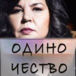 Nadezhda Shevchenko Instagram - Полное видео уже на моем Ютуб-канале