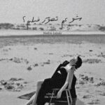 Nadine Labaki Instagram - A very dear small film that I directed starring the astonishing Nadine Labaki, thank you Nadine for the dreams ♥️ And the absolute rocking team ✨🎥 @marieclairearabia @farahland @cartier That first phone call from Farah Kreidieh made it happen ♥️ A film by Elie Fahed Music by Khaled Mouzanar Caramel OST Stylist: Yehia Badier Jewellery by Cartier Photographer Jihad Hojeily Hair and Makeup: Michel Kiwarkis Production: Kristine Dolor Location: Al Jurf Gardens by IMKAN