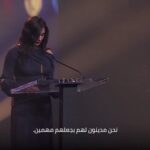 Nadine Labaki Instagram - Keynote speech at the Nansen Award for Refugees 2019 addressing statelessness . Full speech in bio @refugees @unhcr_arabic @unhcrlebanon @lisa_ak #nansenaward