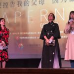 Nadine Labaki Instagram – #Capernaum in China starting from the 29th of April ! Thank you #roadpictures and all your amazing team for this beautiful welcome ! @capharnaumthefilm