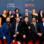 Nadine Labaki Instagram - From the launching event of “Perfect strangers” . It starts today on @netflixmena . Thank you @wissamsmayra @mayadahiraki @khaledmouzanar @georgeskhabbazofficial @monazakiofficial @diamand_abou_abboud @fouadyammine @eyadnassar71 @adelkaramofficialinsta @mariojrhaddad @gianluca_chakra for this beautiful human adventure. Thank you @nemer_saade @arpi_atoyan @paolarebeiz @cartier @sarahsbag @rogervivier @cynthiasarkisperros for this touch of glam in these crazy times!