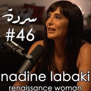 Nadine Labaki Instagram - Thank you @sardeafterdinner @medea.azouri @mouin.jaber for this heartfelt conversation . 
You can watch the full episode on the link in the bio