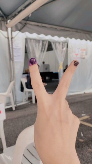 Nadiya Nisaa Instagram - Saya dah UNDI 👍 
Bismillah for a better future ✨