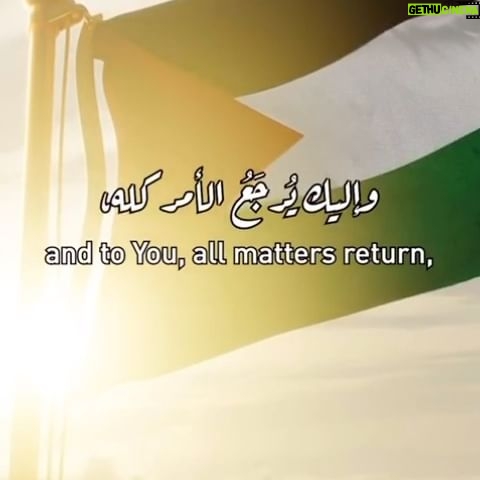 Nadiya Nisaa Instagram - Salam Jumaat citizen of the world, Yes indeed a doa is our greatest weapon. I may not be good in words but my heart is with everybody who against genocide, zionist! We are all watching this scripted play by so called “World Leaders”, killing thousands of innocence life; not to just sit still. Keep on doing whatever that you can so our voice will be louder & heard. Yes, war in P is not making any sense. But we must keep our faith in Allah swt. And keep making doa for them 🍉 hopefully one day, it will all make sense. Amin… Peace be upon you. #teruskankongsi #teruskanboikot #teruskandoa #teruskanbelajar