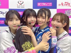 Nagisa Aoyama Instagram - スペシャルファンシーユニット
Aqoursさんの「待ってて愛のうた」を披露させていただきました🫶
歌割り、色んな意味が込められているんだなぁと感じて嬉しくなりました🥹
#ユニット甲子園Day1 配信アーカイブでも楽しんでくださいね〜☺️
#lovelive #待ってて愛のうた #ユニット甲子園