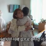 Nam Bo-ra Instagram - 김선님께 소녀감성 제대로 배우고 왔습니다🌸 소녀감성 모르면 나갈뻔 했는데… 다행… 🎶