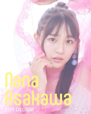 Nana Asakawa Instagram - 浅川梨奈2024カレンダーの発売が決定しました〜✨

【仕様】A5サイズ・28P
【価格】税込価格¥2,860（税抜価格¥2,600円）
【発売日】10月7日予定

発売記念イベントも実際に会える形で計画中😌💭

おたのしみに＾＾

📷 @maru_1111 
💄 @ishikawayuki_hairmake 
👗 @misaki28t 

Thank you♡