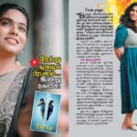 Nandhini Madesh Instagram - Thank you so much sir for this 🤍 Kungumam - 25/4/2024