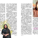 Nandhini Madesh Instagram - Thank you so much sir for this 🤍 Kungumam - 25/4/2024