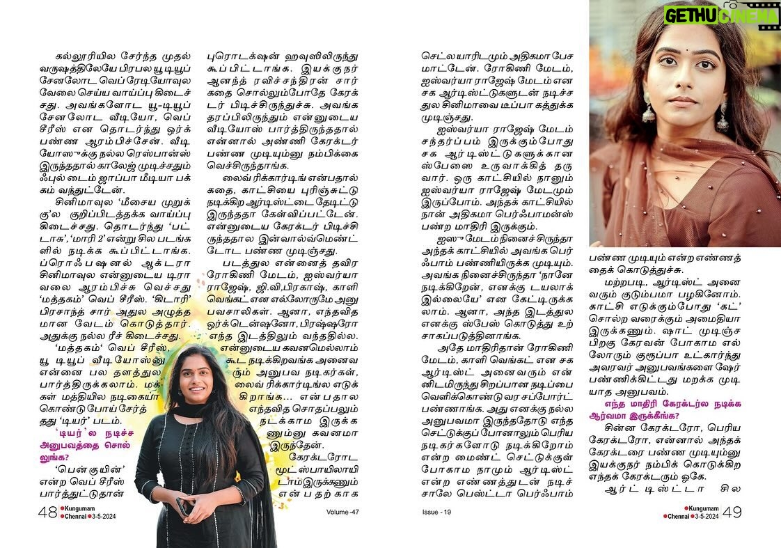 Nandhini Madesh Instagram - Thank you so much sir for this 🤍 Kungumam - 25/4/2024