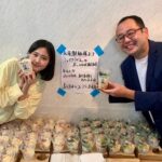 Nanoka Hara Instagram – 明後日23:30~放送のドラマ｢泥濘の食卓｣の撮影現場に、丸亀製麺さんがシェイクうどんを差し入れして下さいました！
なんと、山口社長も来て下さいました…！！
本当にありがとうございました！
秋の新作美味しかった😋💕

皆様！ドラマもうどんもよろしくお願いしますー！