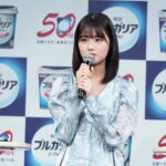 Nanoka Hara Instagram – 本日は、明治ブルガリアヨーグルト発売50周年記念発表会でした！
トークセッションでは、明治さんの松田社長と博多華丸・大吉さんと、未来への抱負を習字で書かせていただきました☺︎
明日から公開の新CMにも出演しているので、チェックしてみてくださいねっ🫶💕

#明治ブルガリアヨーグルト