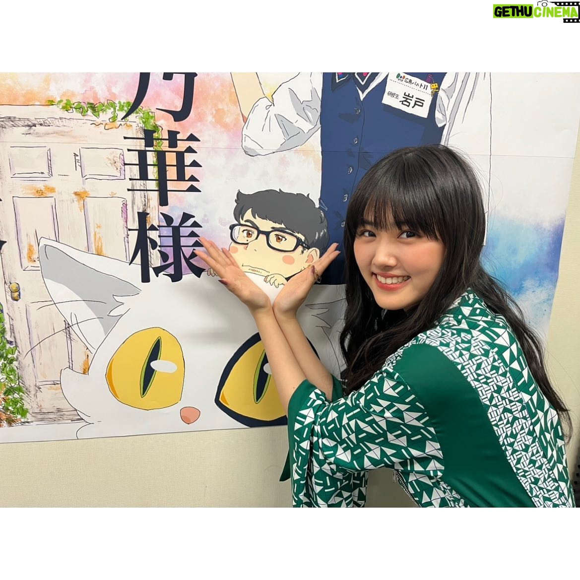Nanoka Hara Instagram - 「すずめの戸締まり」 Blu-ray&DVD本日発売です。 驚異の12時間越え!見応えたっぷりの特典でとっても面白かった🐱 そして、すずめたちの”戸締まりの旅”が作中で描かれたのと同じ、9月25日から9月29日ま行われる、おかえり上映も是非。 上映される本編は、未使用だった“草太からすずめへの「ただいま」の音声”がラストシーンに追加された特別バージョンですっ! よろしくお願いします🚪🗝