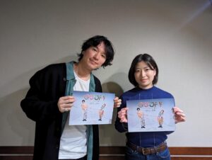 Nao Minamisawa Instagram - TOKYO FM『nippn ¡hon-yomokka!』
今週と来週のゲストは、
ダンスパフォーマンスグループs**t kingz のNOPPOさん！

ダンス以外にも多岐にわたって活躍されていますが、近日絵本を出されるそう…！
製作のお話や読書、表現について伺います📖

放送は日曜18:30から📻

@noppo_stkgz @stkgz_official 
@tokyofm_official