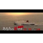 Nao Instagram – .
『劇場版　あなたの番です』
本日公開です🎬
ただいま放送中の金曜ロードショーもぜひ観てください☺️
.