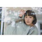Nao Instagram - . AMERICAN HOLIC 奈緒×mina 冬がはじまる⛄️
