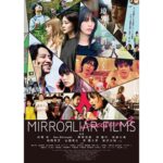 Nao Instagram – .
映画「可愛かった犬、あんこ」
公開中です🎬

@mirrorliarfilms
