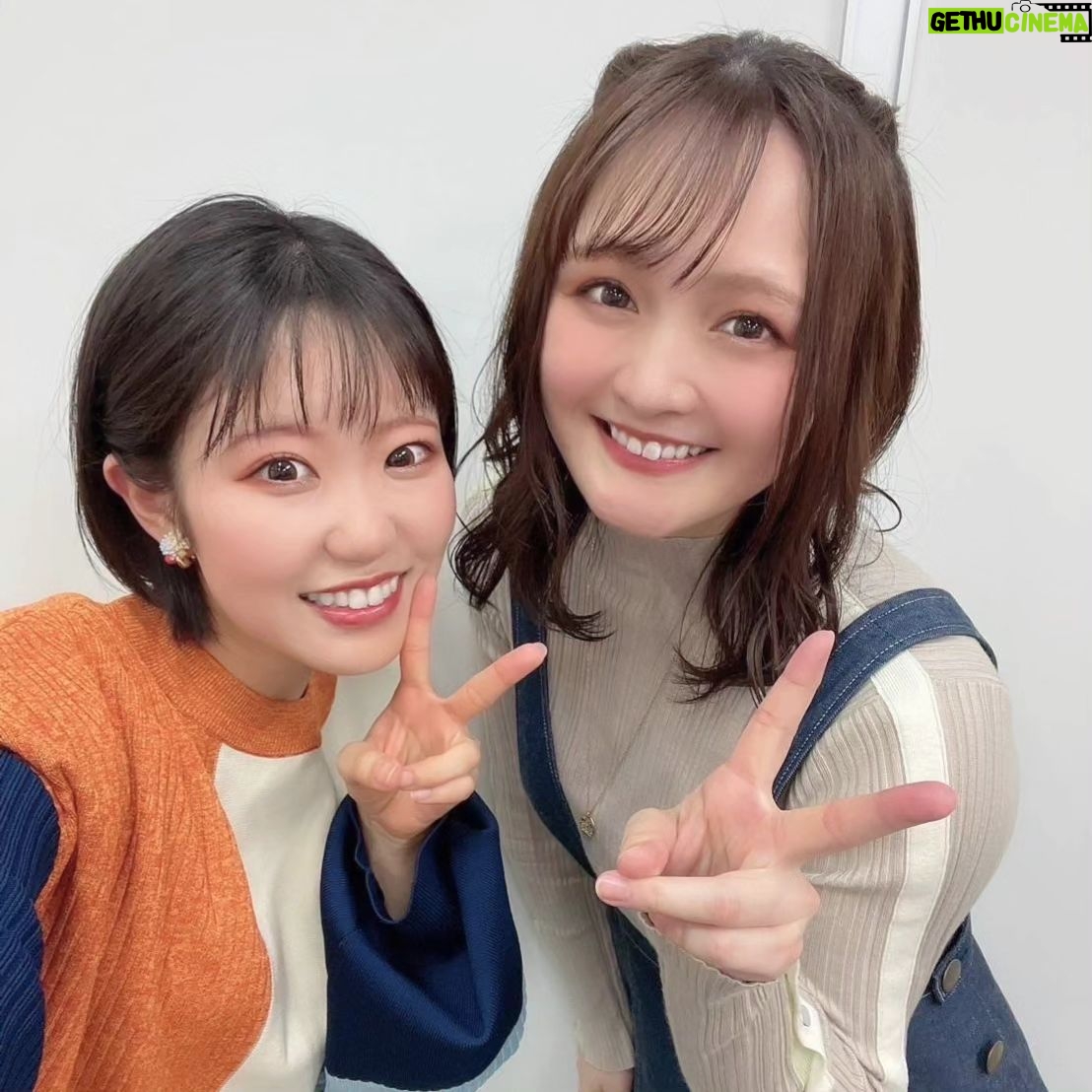 Nao Toyama Instagram - 今夜22時から 西明日香ちゃんのラジオ番組 「にししのらじじ」が放送です! ゲストに伺わせていただきました!! めぇぇっっちゃ楽しかった! 笑いつかれたぁー(笑) 改めて、200回記念おめでとうっ🎉✨✨ でもまさかあんなトークの流れになってしまうとは……笑 にししのらじじ、恐ろしい!!!(笑) いい意味で、ですよ! さらに23時からは 「東山奈央のラジオ@リビング」もありますので、 ぜひしゅーごうしてくださいねっ🌸