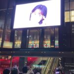 Nao Toyama Instagram - 東山奈央！ 三ヶ月連続配信リリース決定！！ 第一弾は 今夜日付が変わってすぐ！ 10/25から音楽サイトにて配信スタート！！ 第一弾「Shut Out My Lie」 ▼池袋ハレザビジョンでの解禁の模様はこちら！ 見えづらいところや聞こえづらいところがありますがご了承ください。