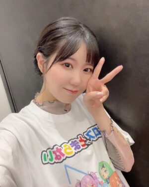 Nao Toyama Instagram - いえい！

最近、髪結べるくらい伸びてきました！！😄

でもこのあと実は……また髪切っちゃったので、今はまた短くなりました（笑）

そんな写真はまた今度💡

さて、このあと19:30に！

重大発表があります……！！！

池袋のハレザビジョンで何かが起こる……✨

お時間ある方はぜひお集まりください🎉