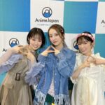 Nao Toyama Instagram – AnimeJapan2024
ありがとうございました！！

これからが楽しみになるアニメ情報が盛り沢山でしたね！！
賑やかなこのお祭りの雰囲気が私は大好きです！
バックヤードでも色々な方と会えて楽しかったな💮

この日の衣装はワンポーズでしたが、
実はステージにあわせてイヤリングを変えていました！

河森正治さんステージ→緑
SHY→白
合コンに行ったら女がいなかった話→黄
ゆるキャン△→青

どのステージも聞きたいこと話したいことがたくさんであっという間でした……！

明日はラジオもあるので、
そこでもいろいろお話ししていますのでぜひ🌟

これからも頑張るぞ～～！☺️

#AJ2024
#合コンアニメ
#SHY_hero 
#ゆるキャン