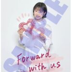 Nao Toyama Instagram – こんばんは！

インスタではお久しぶりですね！

新しく歳を重ねてしばらく経ちましたが、

毎日たくさんのことがぎゅーと濃縮されていて
一生懸命取り組みながら楽しく日々を過ごしています……！

いつも皆さんありがとうございます！！🌸

今月いっぱいまで
チャリティー壁紙も販売しております！！

もしご興味のある方は、
お気持ちをこちらに寄せていただけたら嬉しいです……！

おひとりずつからいただいた気持ちが、
明るい笑顔に繋がっていきますように！！

https://t.co/hC9T1Qna4F