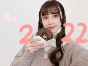 Naomi Payton Instagram - 🍩

#2022 #Donut