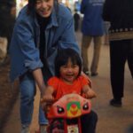 Napassanan Sirindasuphasiri Instagram - วันเด็ก ขโมยลูกใครมาเล่นดีอ่ะ😗