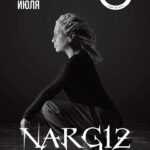 Nargiz Zakirova Instagram - Hello my lovely monsters in Tashkent! 🔥 I can’t wait to see you at @75tashkent 🔥 July 27 🔥 Get ready for the Party from dusk to dawn 🔥 #nargiz #nargizzakirova #party #live #band #tashkent #uzbekistan #club