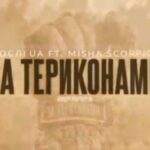 Nargiz Zakirova Instagram - This song was written with the blood This song is in the blood of every Ukrainian Glory to Ukraine!🇺🇦 Glory to Heroes!🇺🇦 Слава Украине! 🇺🇦 Героям Слава! 🇺🇦 #standforukraine #supportukraine #🇺🇦#russiaisaterroriststate #putinisacriminal